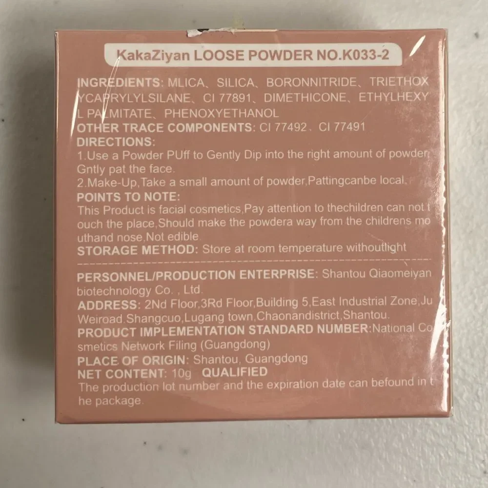 NWT NIB Mocallure Hello Kitty Loose Setting Powder Compact and Setting Spray Set